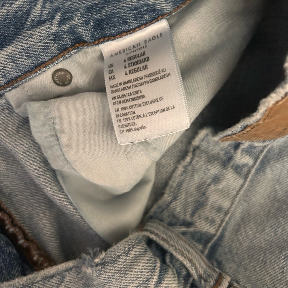 Jean bundle - Picture 7 of 7